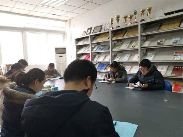 新闻学院召开新学期班主任工作会议