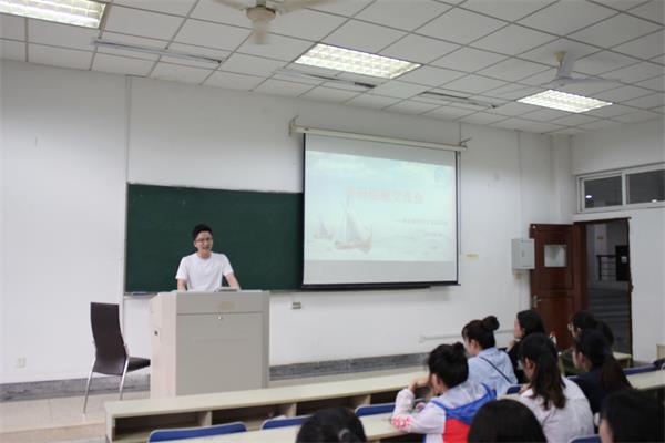 新闻学院举行考研经验分享会