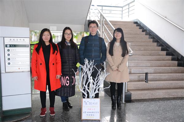 新闻学院启动“‘值’随树动”环保项目