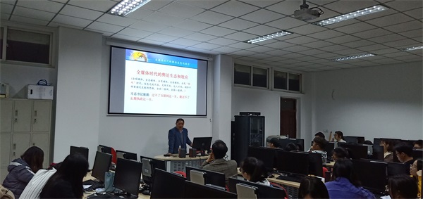南京市委网信办专职副主任刘斌到新闻学院讲学