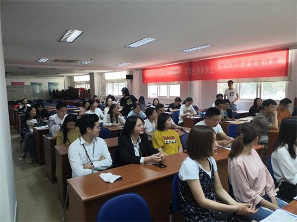 新闻学院举办暑期实习生招聘宣讲会